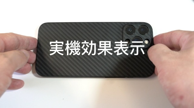 Amazon.co.jp: Sisyphy iPhone 14 Pro 対応 アラミド繊維ケース、6.1