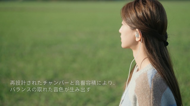 Amazon.co.jp: 水月雨 Moondrop Kadenz カナル型イヤホン 有線 USB-C