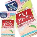 明治乳業 アミノコラーゲンドリンク ピーチーグルト風味 グルコサミン 美容 125ml紙パック×96本[24本×4箱]【3～4営業日以内に出荷】