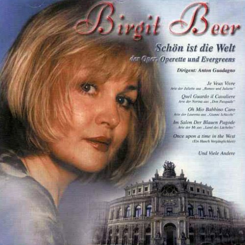 "ビルギット・ビール"