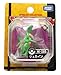 Takara Tomy Pokemon Monster Collection Mini Figure - 1.5