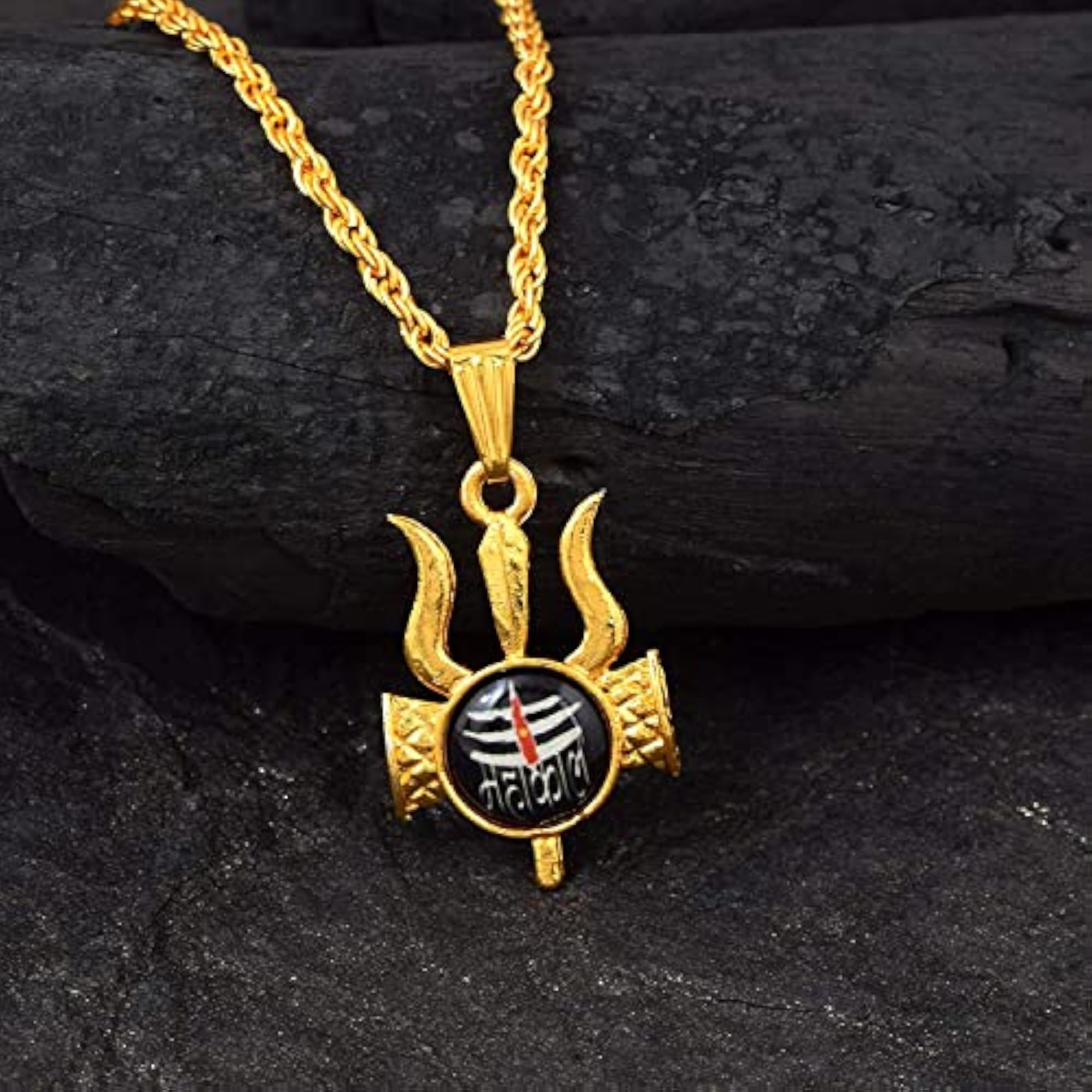 Gold Plated Brass Shiv Shakti Trishul Damru Pendant Chain Necklace & Ring Set