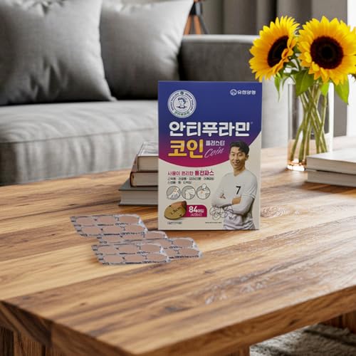 안티푸라민코인플라스타동전파스(84매입) 근육통, 관절통, 어깨 결림, 요통(허리 통증), 타박상