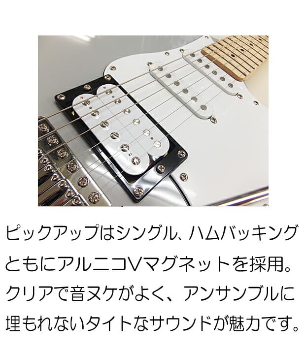 Amazon | YAMAHA 112VM GRY PACIFICA パシフィカ エレキギター 初心者