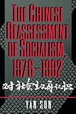 The Chinese Reassessment of Socialism, 1976-1992