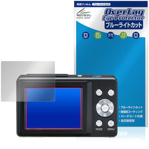 ~rbNX Kenko fW^J KC-AF11 Ή ی tB u[CgJbg  ڂɗD {