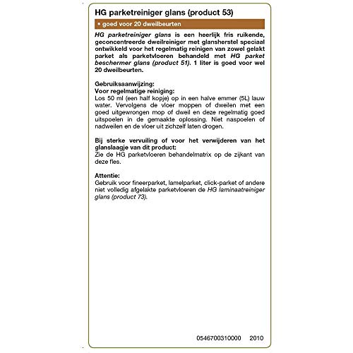 HG parket glansreiniger (HG product 53) - Image 4