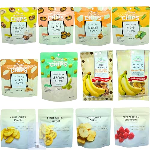 ドライフルーツ&野菜チップス ヘルシーアソートセット 12種掲載から7袋セレクト ネコポス配送 小腹満たし おやつ ギフトにも