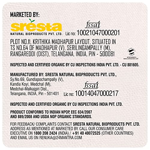 Image of 24 Mantra Organic Sprouted Multigrain Atta - 1 kg | Pack of 1 | 100% Organic | Chemical Free & Pesticides Free | Unadulterated | Goodness of Sprouted 6 Grains