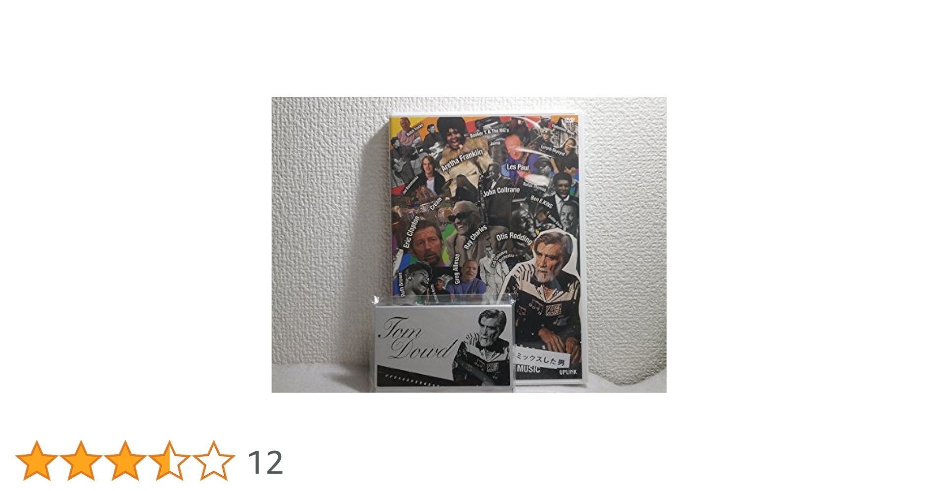 トム・ダウド いとしのレイラをミックスした男 [DVD] bme6fzu トム・ダウド / いとしのレイラをミックスした男 - Guitar Records