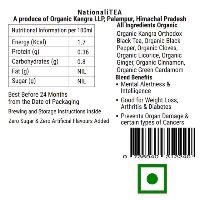 Image of Kangra Tea House NationaliTEA (20g = 20 - 30 cups) -Richest Source of Antioxidants - KTH NationalITEA 20g
