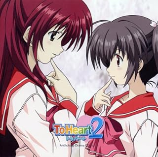 Amazon Co Jp 石塚さより ミュージック