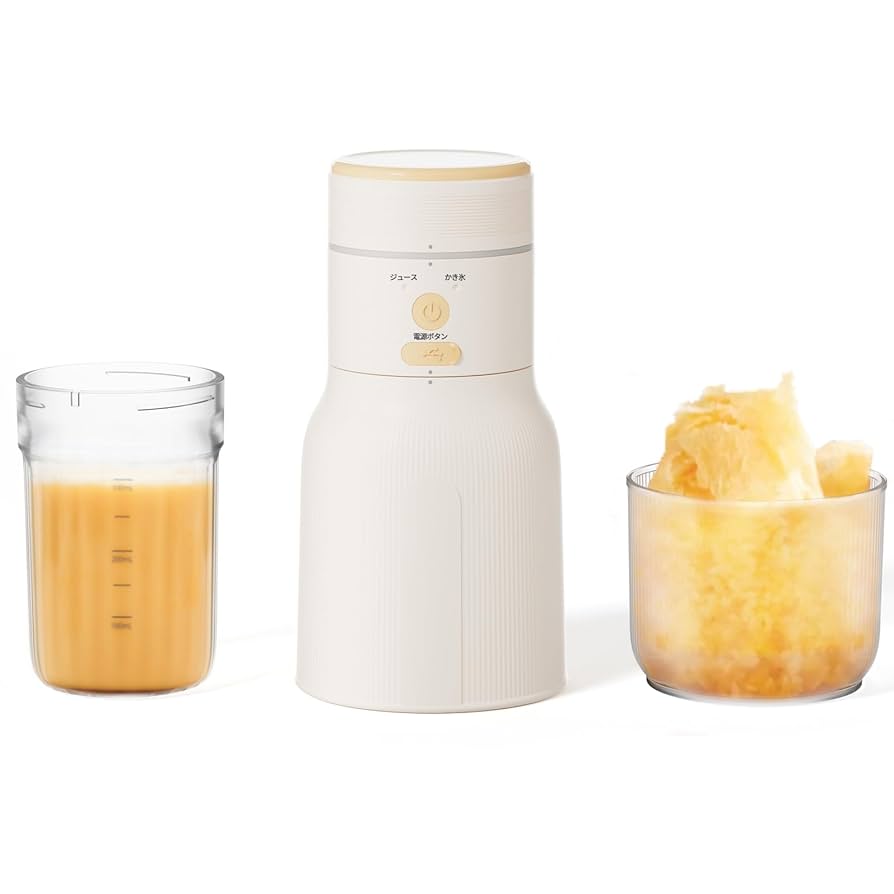 Amazon | KIRIOCK かき氷機 ジューサー 1台2役 電動式 ふわふわ