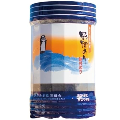 野間のり 味付け海苔 6本|味付けのり 贈答 ギフト 自宅用 家庭用 おかず おつまみ 魚介類 米 に合う つまみ 肴 晩ごはん 夕飯 ふるさと納税 おいしい海苔 愛知県 美浜町※北海道・沖縄・離島への配送不可