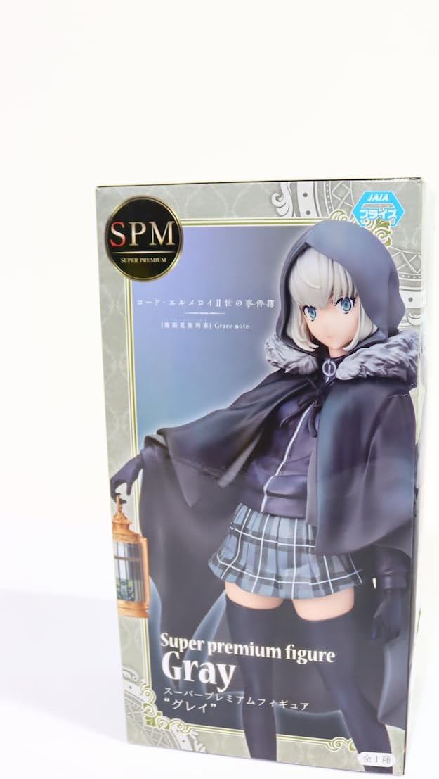 SEGA Lord El-Melloi II's Case Files (Rail Zeppelin) Grace Note SPM Figure Gray