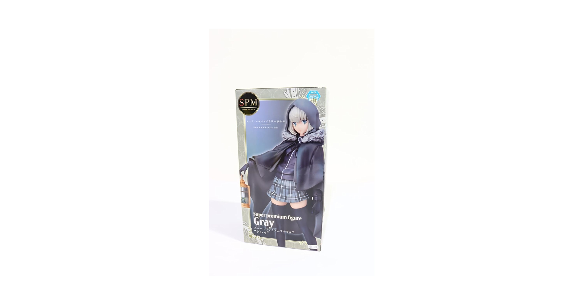 Amazon.com: SEGA Lord El-Melloi II's Case Files {Rail