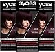 Syoss SS330