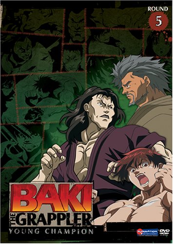 Baki the Grappler, Vol. 5: Young Champion Baki the Grappler, Vol. 5: Young Champion