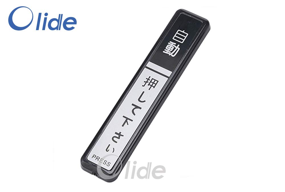 Olide Automatic Door Opener Wireless Push Button/Switch (Long Wireless Push Button)