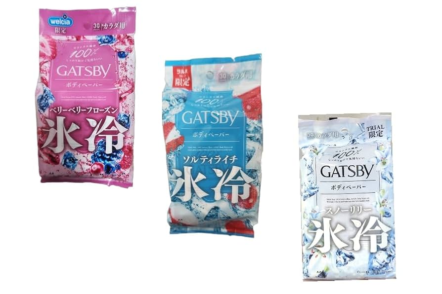 新品　ギャッツビー　ボディペーパー　アソート　48個 Amazon | 【販路限定品】 GATSBY(ギャツビー) ボディペーパー