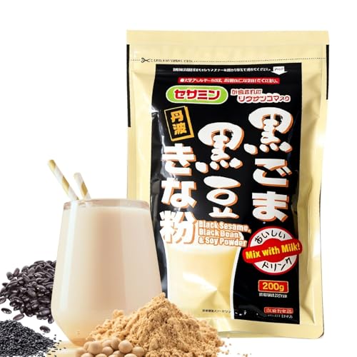 山本漢方製薬株式会社 YAMAKAN Soybean Powder with Black Beans, BLACK Sesame Powder