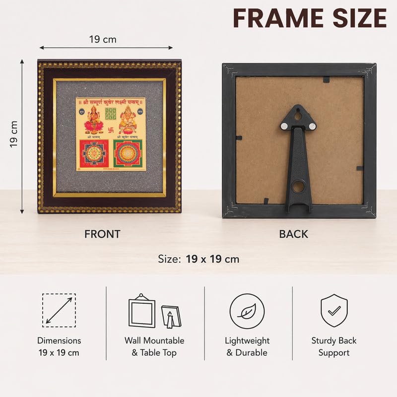 Image of Kuber Lakshmi Yantra Wall Frame for Wealth & Prosperity, Gold Foil Vastu Frame for Home, Office & Business Growth