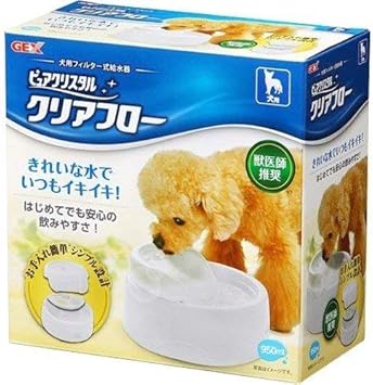 Amazon ピュアクリスタル クリアフロー 犬用 ホワイト ジェックス 水入れ ウォーターボトル 通販