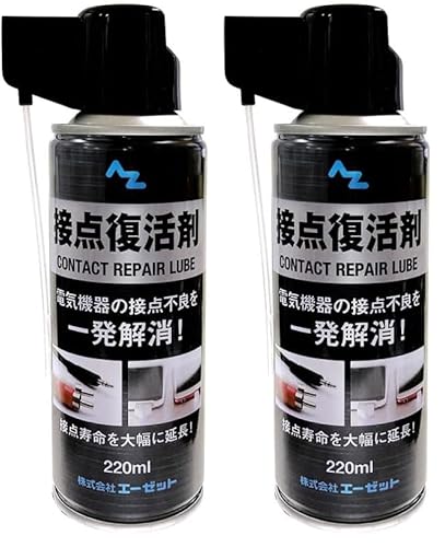 AZ(G[[bg) ړ_ 220ml ړ_Xv[ ړ_N[i[ (× 2)