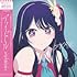 YOASOBI「アイドル(完全生産限定盤)」