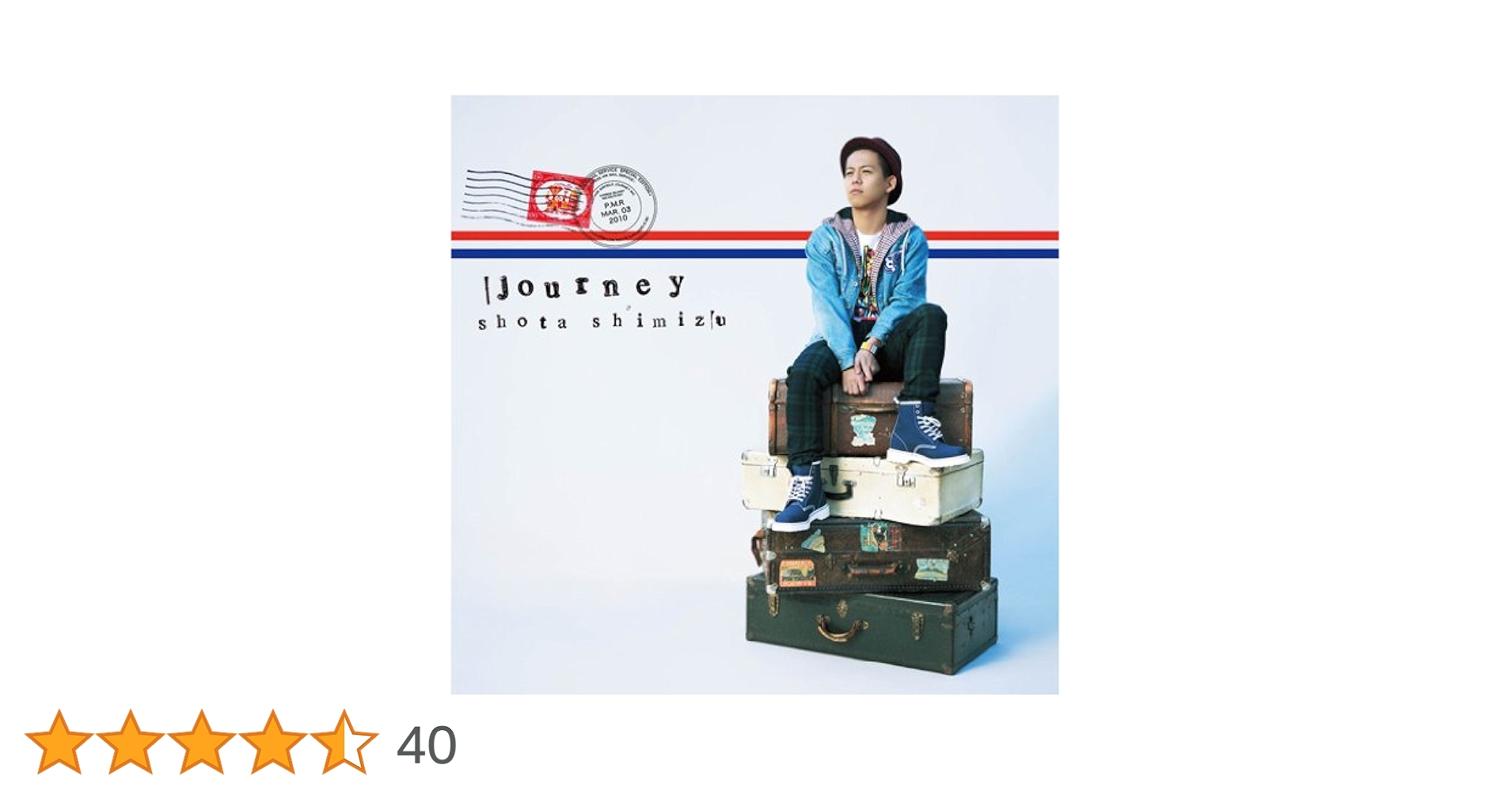 清水翔太 CDアルバム+DVD 19点まとめ売り 清水翔太 CDアルバム+DVD 19点まとめ売り