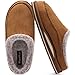 KuaiLu Mens Slippers with Orthopedic Arch Support Suede Faux Fur Fluff Plush Wool-like Warm House Shoes Comfortable Slip-on Bedroom Indoor Outdoor Clogs Slippers for Man, Size Khaki 10