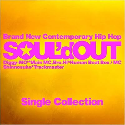 Single Collection (通常盤)