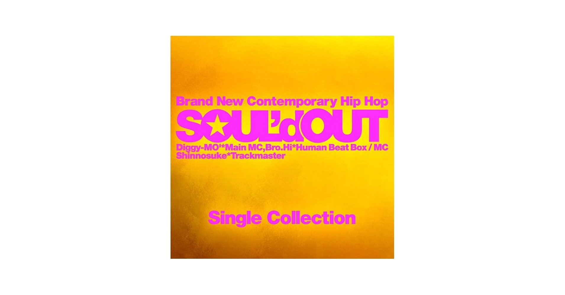 Soul'd Out - Single Collection - Amazon.com Music