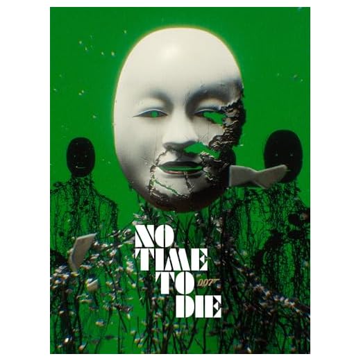 No Time to Die