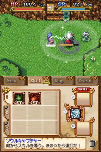 送料無料 早い者勝ち From The Abyss フロムジアビス Ds 超美品 Www Globaldentalcentre Org