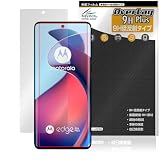 ミヤビックス motorola edge 50 pro / 50s pro 対応 保護 フィルム 高硬度 9H 低反射 PET製 強化ガラス同等の硬度 日本製