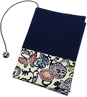 くば笠屋 ブックカバー 文庫本サイズ A6サイズ しおり付き 沖縄 お土産 紅型ブックカバー 半パープル 雑貨