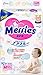 Japanese diapers - nappies Merries M (6-11 kg) (64 psc. diapers)