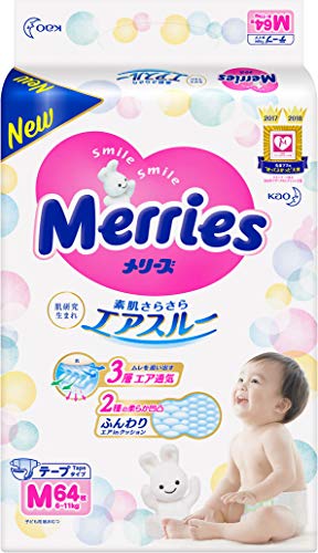 Japanese diapers - nappies Merries M (6-11 kg) (64 psc. diapers)