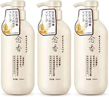 Amazon | 日本式シャンプー、日本式シャンプーと