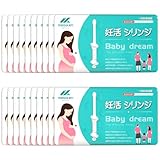 子どもを授かるための用品 20個セット BabyDream 家庭用 活動