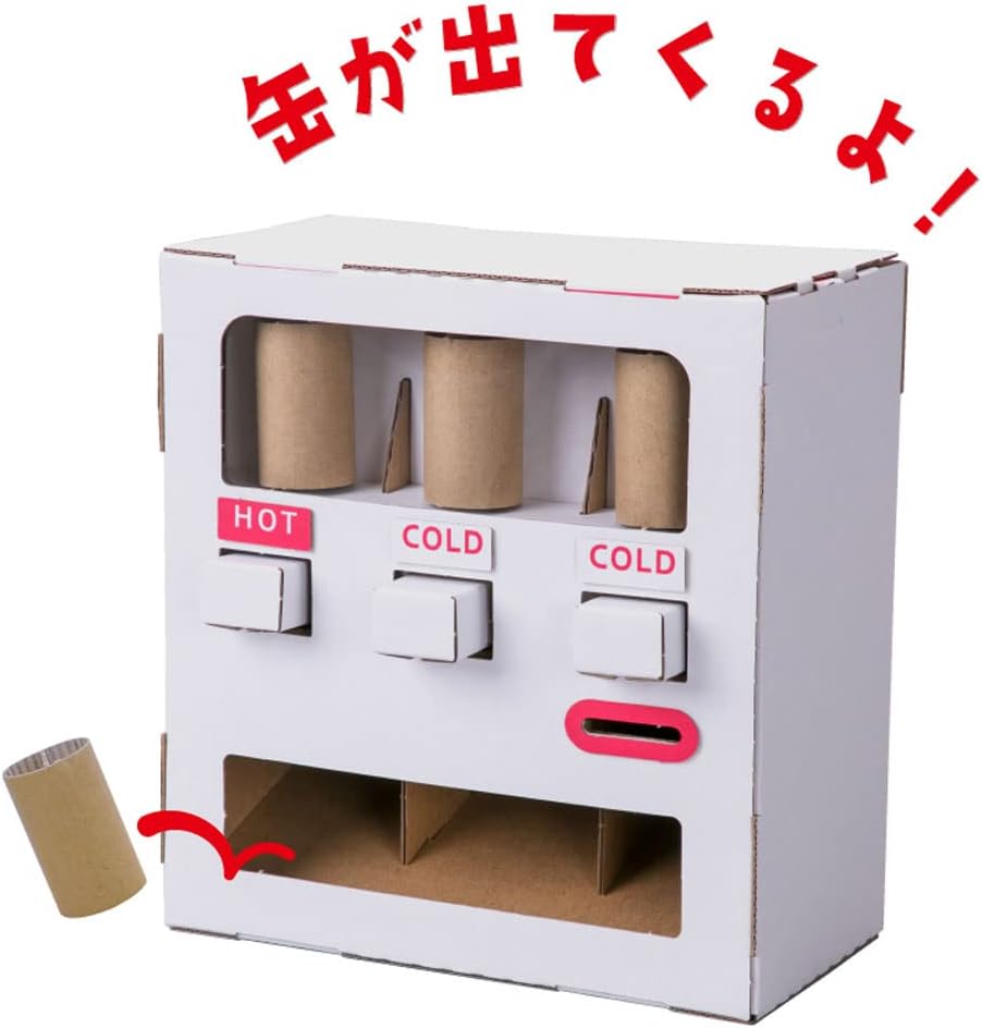 早稲田実業学校初等部 対策フルセット ジャック 値下げ中】早稲田実業