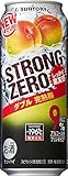 -196℃ストロングゼロ ダブル完熟梅 /サントリー 500ml缶 500ML × 24缶