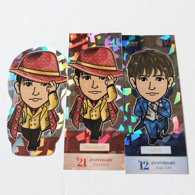 Amazon.co.jp: 岩田剛典 千社札ステッカー 3枚 : おもちゃ