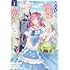 空木おむ,青季ふゆ「誰にも愛されなかった醜穢令嬢が幸せになるまで（1）」