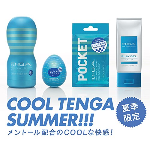 Tenga Cool Original Vacuum Cup, Blue #TOP6