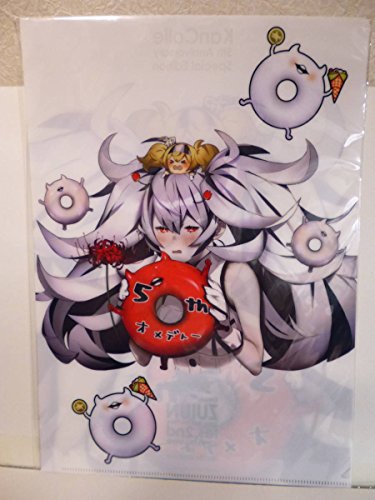 艦これ 護衛棲水姫 ボイス ニコニコ動画