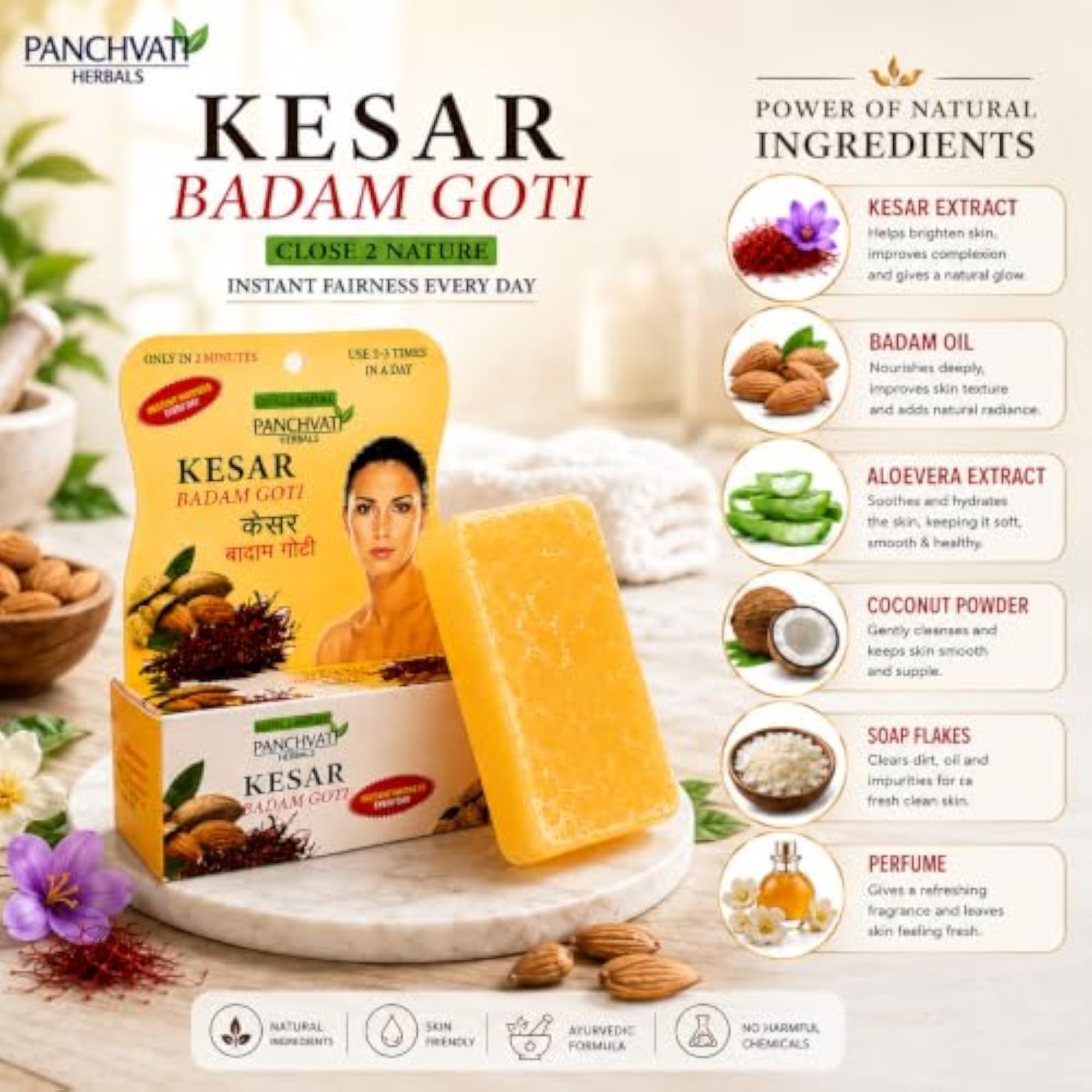 Kesar Badam Goti Beauty Soap Pack of 8