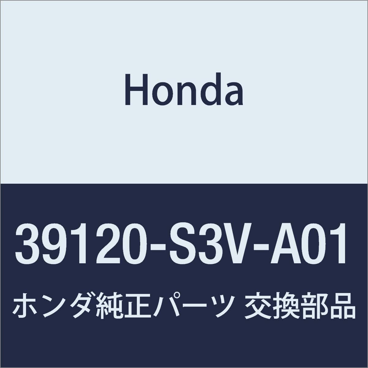 HONDA Genuine Parts Speaker ASSY. (6.3 inches (16 cm) Single, MDX Part Number: 39120-S3V-A01