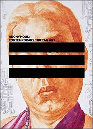 [(Anonymous : Contemporary Tibetan Art)] [By (author) Rachel Perera Weingeist ] published on (July, 2013)